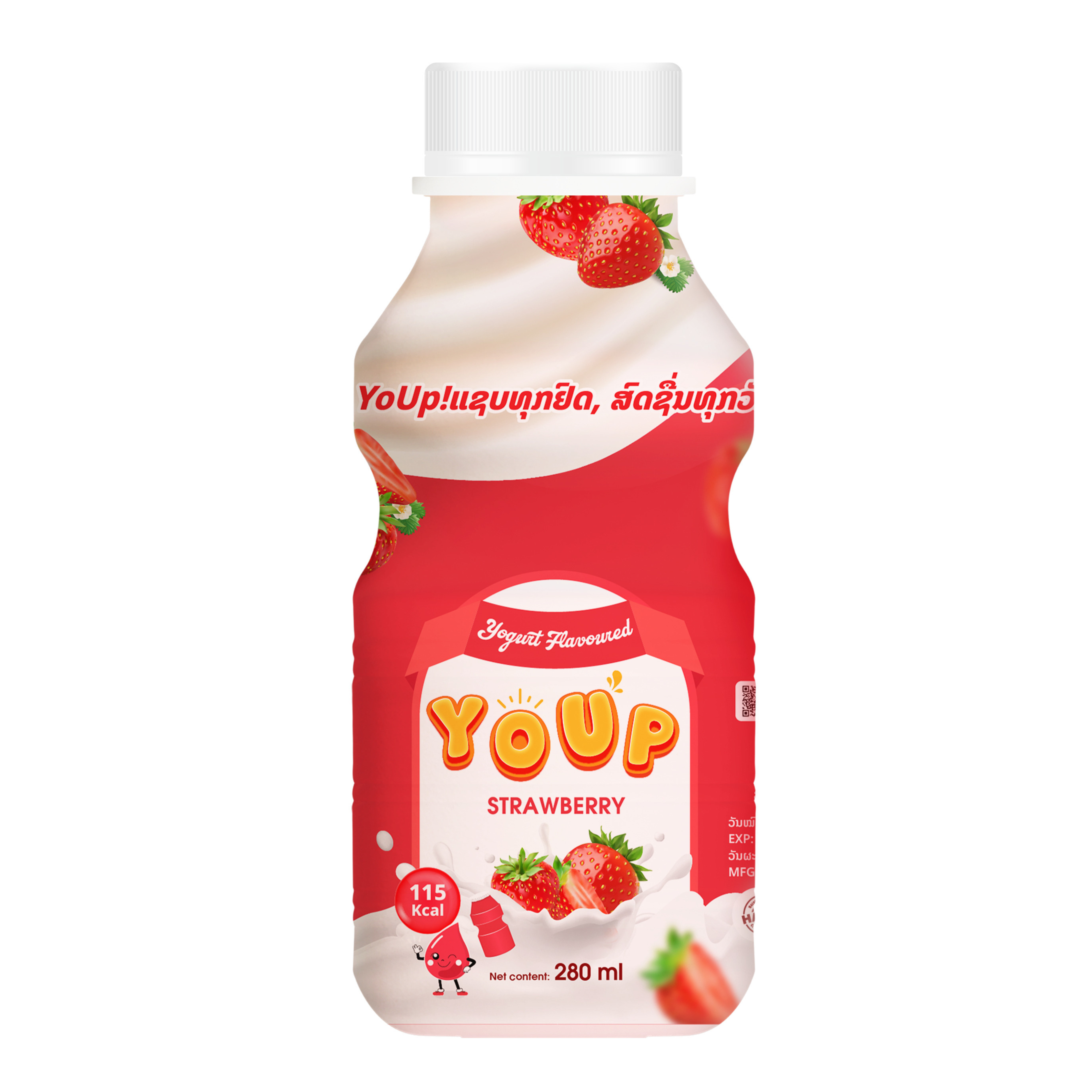 Mockup chai YoUp Dâu